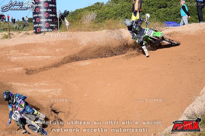 DSC_0035 (Copy).JPG